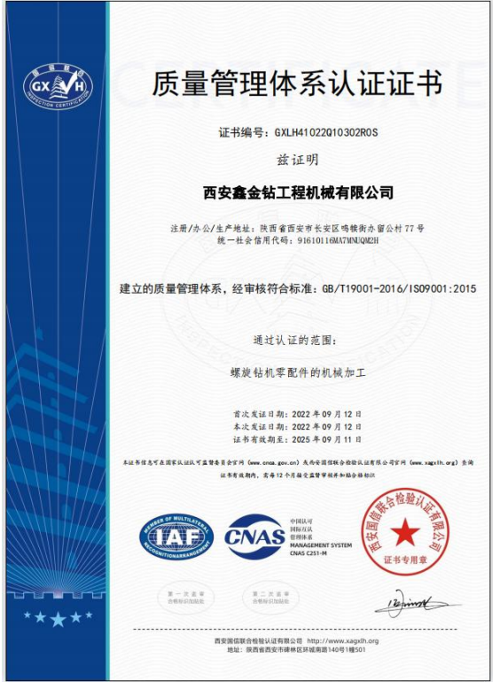 微信截图_20230619163910.png